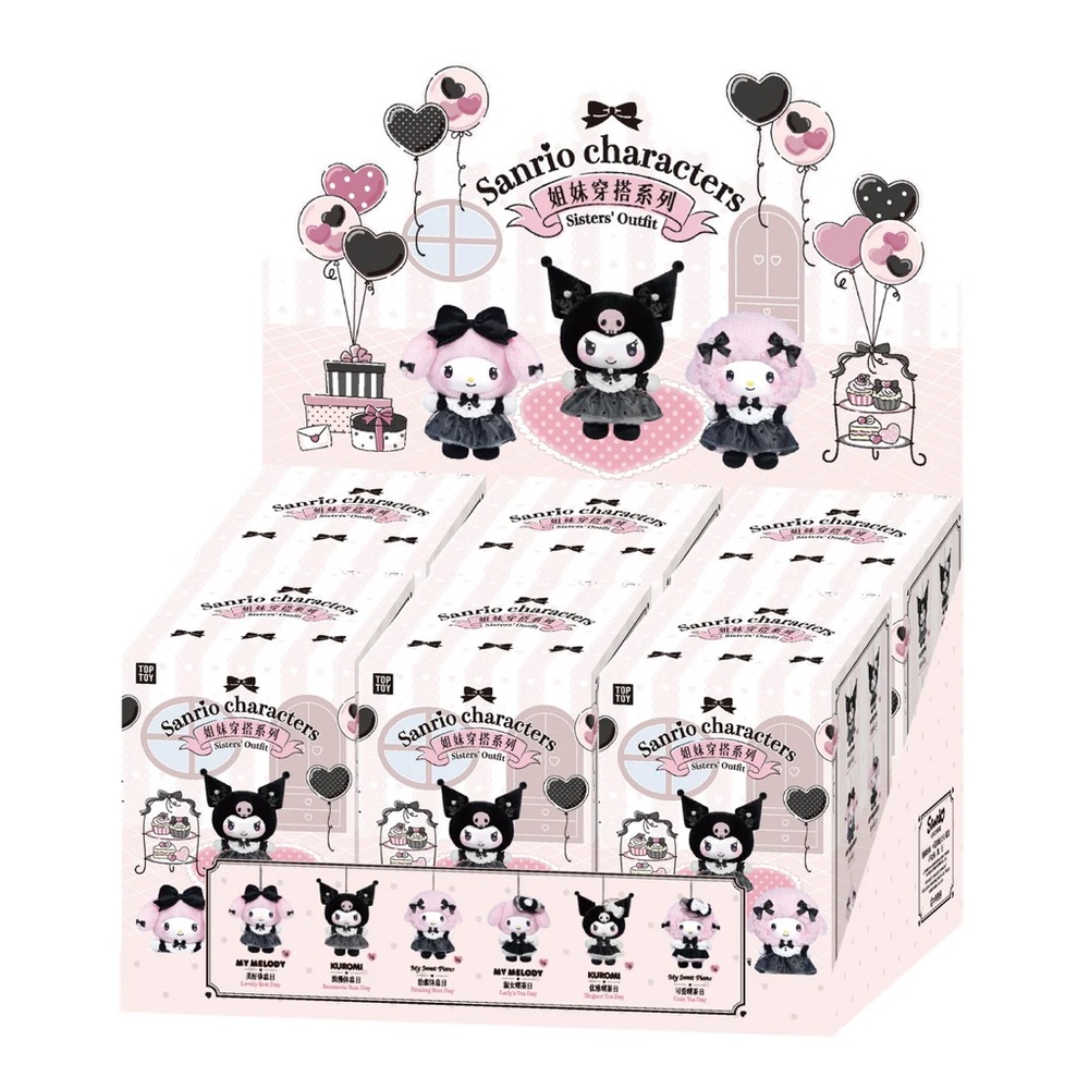 Top Toy Sanrio Characters Blind Box Plushie